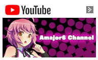 アメージング公式Youtube AMajor6 Channel