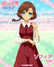 本日のビーナス