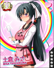 本日のビーナス