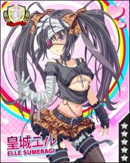 本日のビーナス