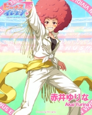 本日のビーナス