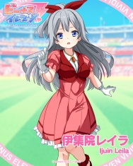 本日のビーナス